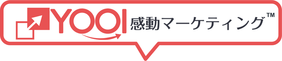YOOI